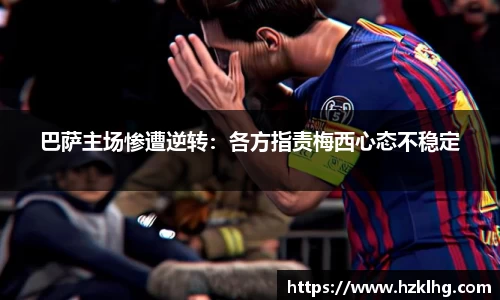 OG真人app下载