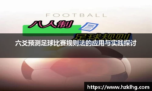 OG真人视讯