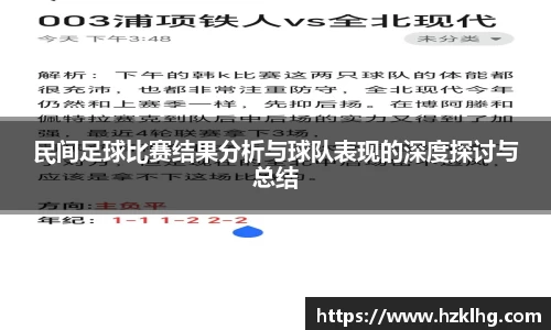 OG真人app下载