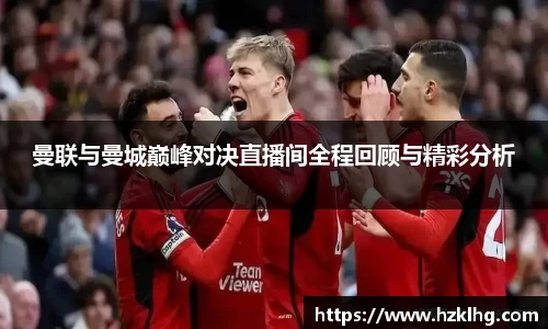 OG真人视讯