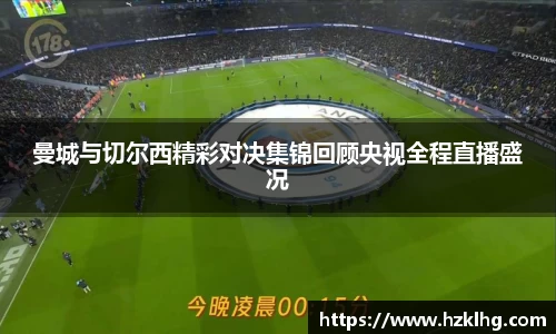 OG真人