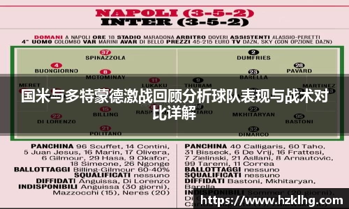 OG真人app下载