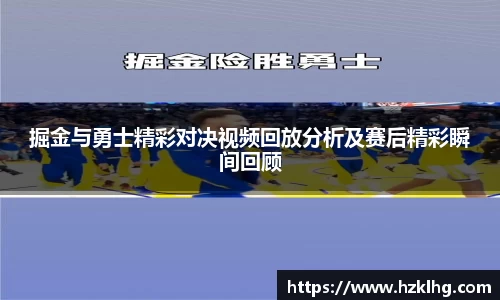 OG真人app下载