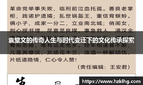 OG真人视讯