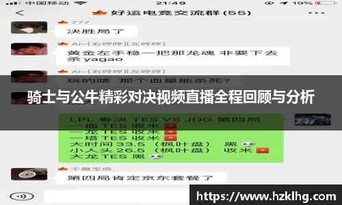 OG真人视讯