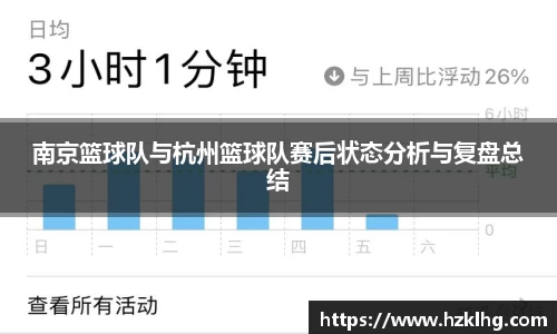 OG真人app下载