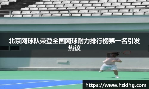 OG真人